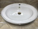 Раковина накладная CeramaLux 60 2150G Белая Золото