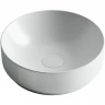 Раковина-чаша Ceramicanova Element 35 CN6006 Белая матовая фаянс накладная