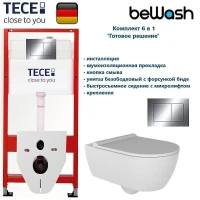 Комплект унитаза биде с инсталляцией Tece Base TC412N3VP1 с сиденьем Микролифт и клавишей смыва цвет Хром