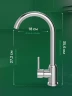 Смеситель для кухни Domaci Ливорно DMC02000CR цвет Хром
