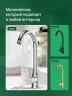 Смеситель для кухни Domaci Ливорно DMC02000CR цвет Хром