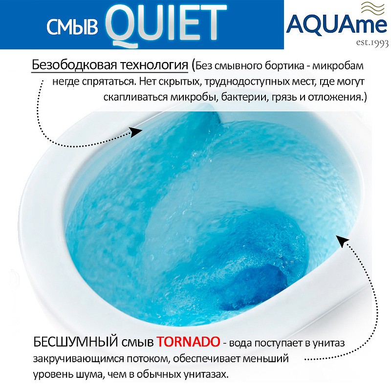 Унитаз AQUAme AQM2002L подвесной Белый глянец с сиденьем Микролифт фаянс подвесной