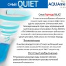Унитаз AQUAme AQM2002L подвесной Белый глянец с сиденьем Микролифт фаянс подвесной