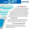 Унитаз AQUAme AQM2002L подвесной Белый глянец с сиденьем Микролифт фаянс подвесной