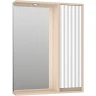 Зеркало со шкафом Brevita Balaton 65 R BAL-04065-03-01П с подсветкой Белое матовое Бежевое матовое МДФ / ЛДСП, стекло