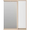 Зеркало со шкафом Brevita Balaton 65 R BAL-04065-03-01П с подсветкой Белое матовое Бежевое матовое МДФ / ЛДСП, стекло