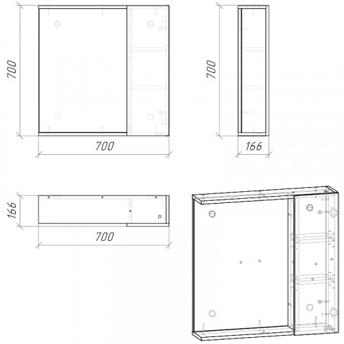 Зеркало со шкафом Grossman Юнит 70 207011 Кадена лайт МДФ / ЛДСП, стекло