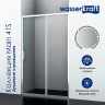 Душевая дверь WasserKRAFT Main 130 41S30 профиль Хром стекло прозрачное