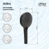 Ручной душ Paini Torino TRYO155F3D110 цвет Черный матовый