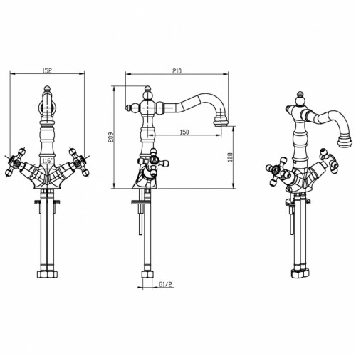 Смеситель для раковины Boheme Satine 272-ST Хром латунь