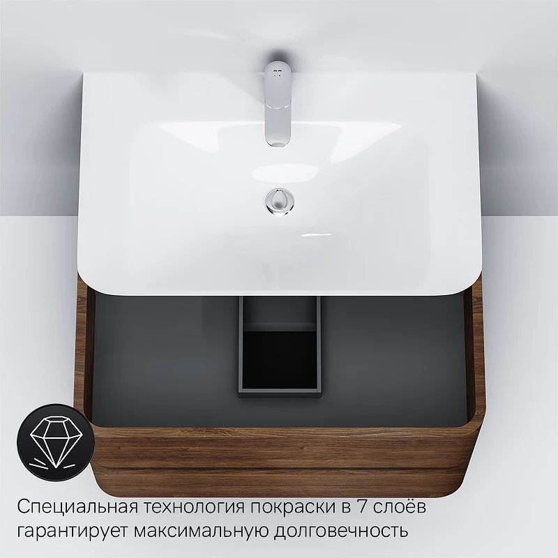 Тумба под раковину AM.PM Sensation 80 M30FHX0802NF подвесная Орех МДФ / ЛДСП