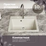 Кухонная мойка Domaci Болонья 57 М-09-001 цвет Белый