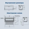 Тумба с раковиной Aquanet Агата 110 377656 подвесная цвет Белый сатин