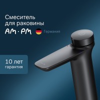 Смеситель для раковины AM.PM Inspire V2.0 TouchReel F50A02522 Черный матовый латунь