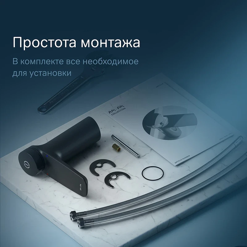 Смеситель для раковины AM.PM Inspire V2.0 TouchReel F50A02522 Черный матовый латунь
