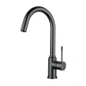 Смеситель для кухни Rivelato Garda 1923502 PVD black цвет Черный