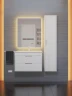 Тумба под раковину Uperwood Modul 65 2930205250 подвесная цвет Белый матовый