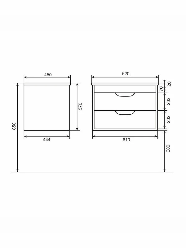 Тумба под раковину Uperwood Modul 65 2930205250 подвесная цвет Белый матовый