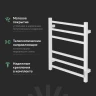 Электрический полотенцесушитель EWRIKA Пенелопа L2 60х50 4657812410051 цвет Белый