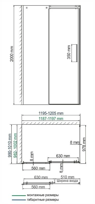 Душевой уголок WasserKRAFT Alme 120х100 15R10 профиль Хром стекло прозрачное