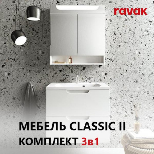Комплект мебели для ванной
