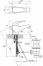 Смеситель для раковины Ravak Suzan SN 011.00 X070001 Хром латунь