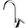 Смеситель для кухни Remer Vanity V42B Хром латунь