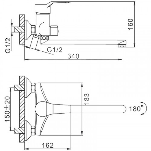 Смеситель для ванны Frap H220 F22063 универсальный Хром латунь на стену