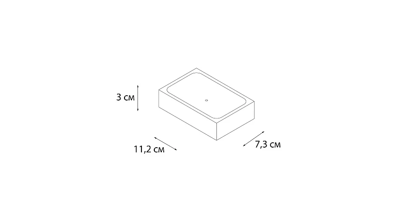 Мыльница Fixsen Punto FX-200-4 Белая