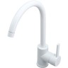 Смеситель для кухни Orange OneLife P04-001W Белый