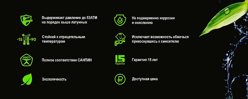 Смеситель для кухни Orange OneLife P04-001W Белый