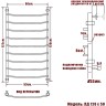 Водяной полотенцесушитель Ника Arc ЛД 120/50 Хром нержавеющая сталь