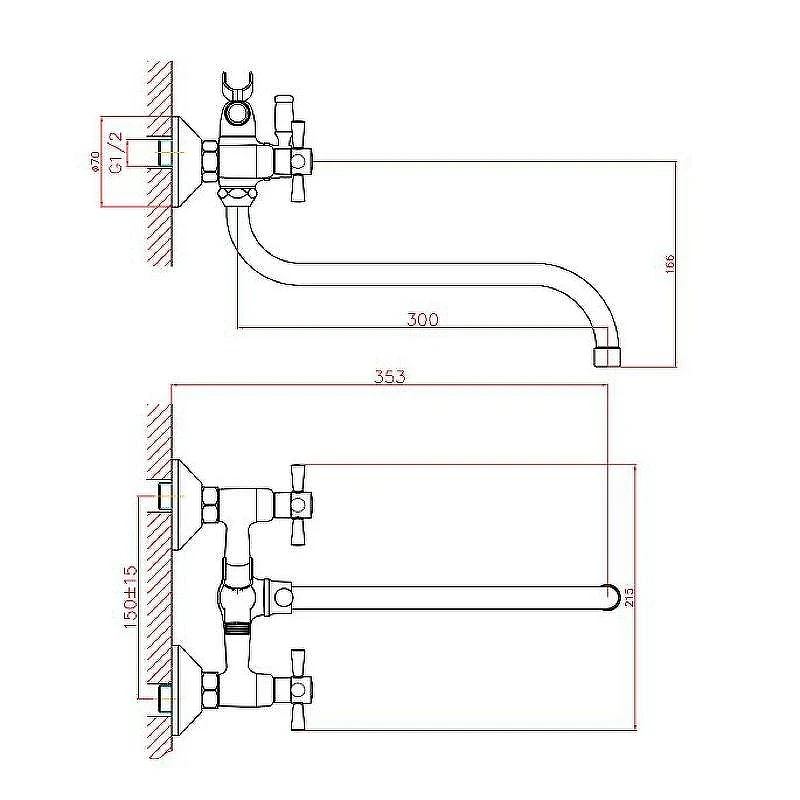Смеситель для ванны Cron CN22142-12 Хром