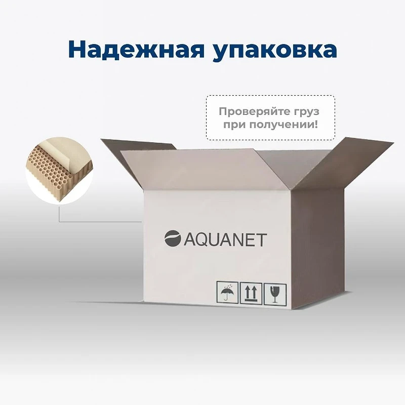 Тумба с раковиной Aquanet Ирис new 70 312428 подвесная цвет Белый глянец