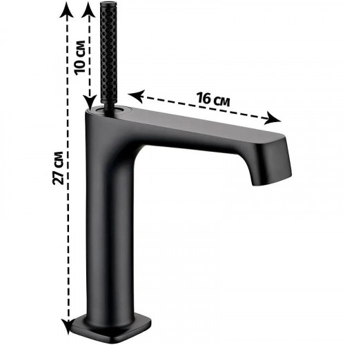 Смеситель для раковины Grocenberg GB2091BL Черный матовый