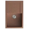 Кухонная мойка Mixline Комфорт ML-GM31 77 552188 цвет Терракотовый