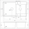 Кухонная мойка Emar Quartz 80 EMQ-2800.Q цвет Алмаз