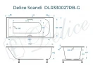 Ванна из искусственного камня Delice Scandi 170х80 DLR330027RB-G цвет Белый