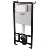 Инсталляция Alcaplast Sadromodul AM101/1120-0001 (AM101/1120) для унитаза без клавиши смыва нержавеющая сталь