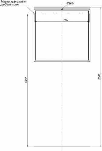 Зеркало Allen Brau Priority 80 1.31015.BB с подсветкой Черный браш стекло