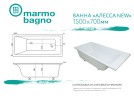 Ванна из литьевого мрамора Marmo Bagno Алесса New 150x70 MB-ALN150-70 без гидромассажа
