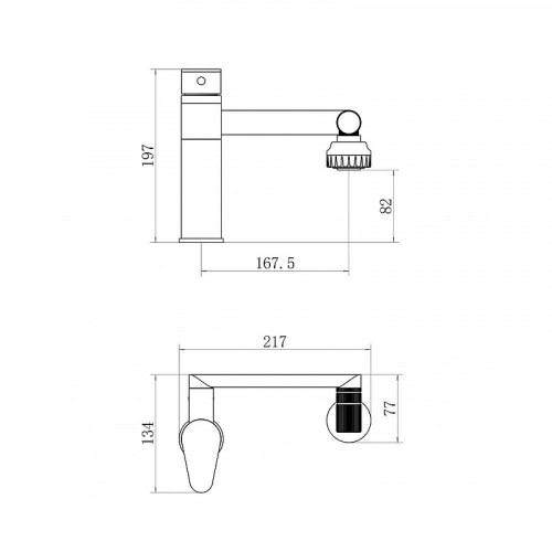 Смеситель для кухни Fashun A4017-7 цвет Черный