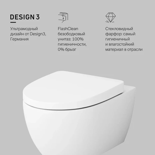 Унитаз AM.PM Awe C111738WH подвесной без сиденья фарфор подвесной