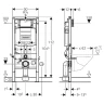 Инсталляция Geberit Duofix Omega 12 111.060.00.1 для унитаза со смывным бачком