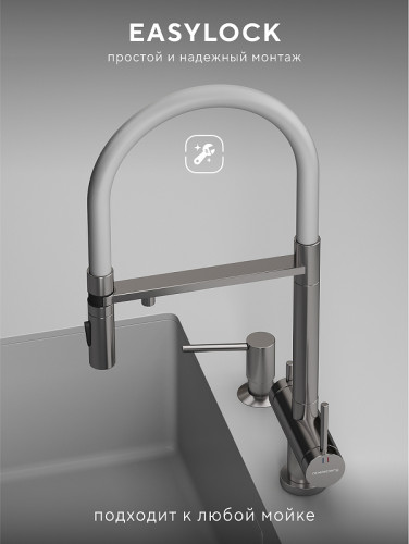 Смеситель для кухни Abelsberg Venta IXF73979CH цвет Глянцевый хром