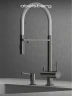 Смеситель для кухни Abelsberg Venta IXF73979CH цвет Глянцевый хром