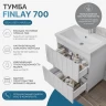 Тумба под раковину Vigo Finlay 70 tn.FIN.COM.70.2Y цвет Белый