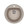 Кухонная мойка Ulgran Classic U-603-302 цвет Песочный