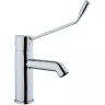 Смеситель для раковины Vitra Minimax S A42312WSA Хром латунь