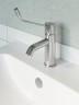 Смеситель для раковины Vitra Minimax S A42312WSA Хром латунь